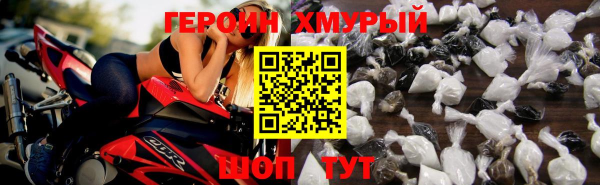 Кувандык  ГАШ  Кетамин  Бошки Шишки  Вход с VPN  Метамфетамин  Сколько стоит  Лсд 25  Меф МЯУ МЯУ  Бошки Шишки  Мефедрон кристаллы 