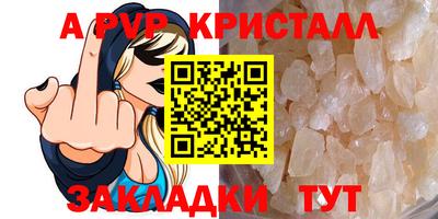 твердый Бугуруслан