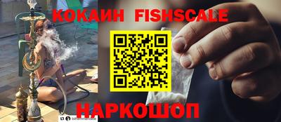 мефедрон мука Бузулук