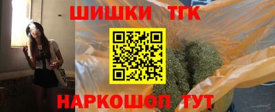 твердый Бугуруслан