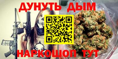 твердый Бугуруслан
