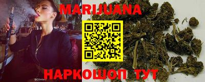 эйфоретик Будённовск