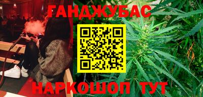 твердый Бугуруслан