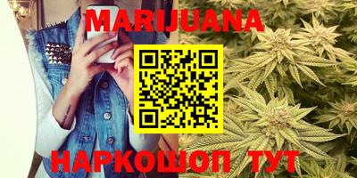 эйфоретик Будённовск