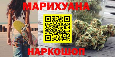 твердый Бугуруслан