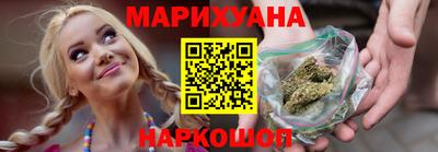 эйфоретик Будённовск