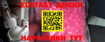 твердый Бугуруслан