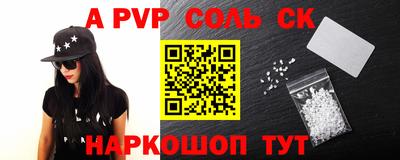 мефедрон мука Бузулук