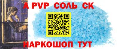 твердый Бугуруслан