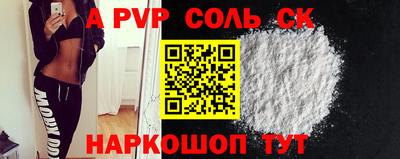 мефедрон мука Бузулук