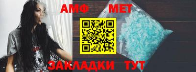 мефедрон мука Бузулук