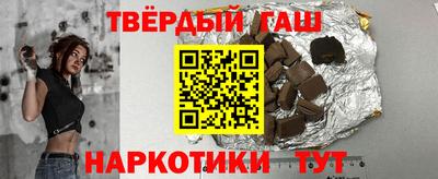 мефедрон мука Бузулук