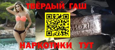 мефедрон мука Бузулук
