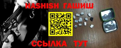 твердый Бугуруслан