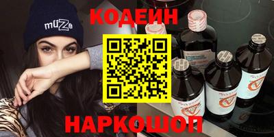 мефедрон мука Бузулук